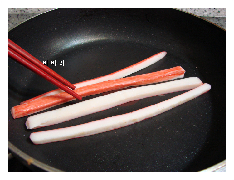 깨순이김밥 이미지