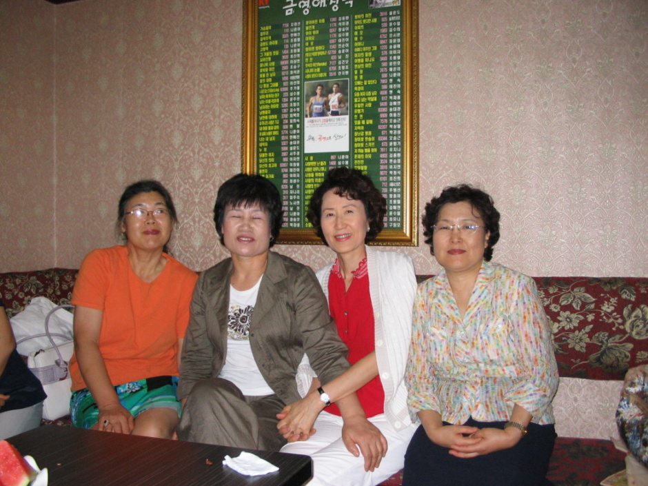 훼미리노래방 이미지