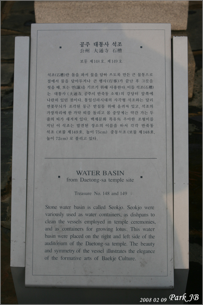 더블클릭을 하시면 이미지를 수정할 수 있습니다