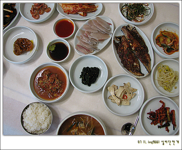 통영집충무김밥 이미지