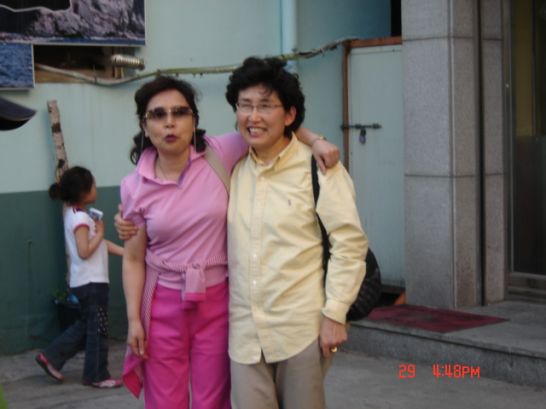 친구야