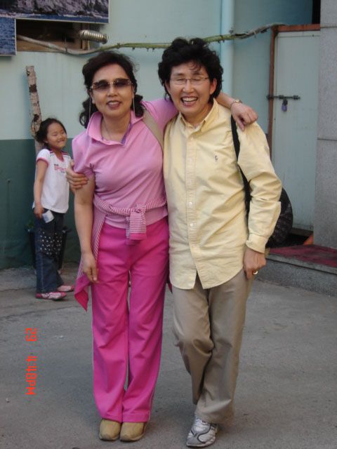 친구야