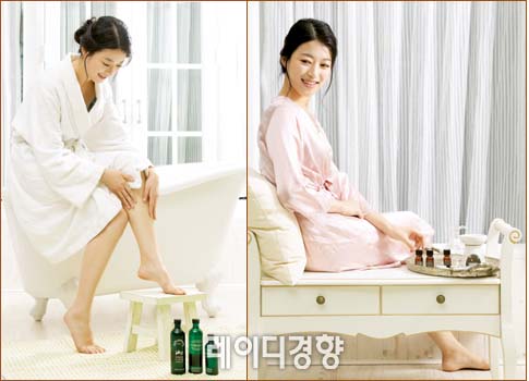 웰빙아로마 이미지