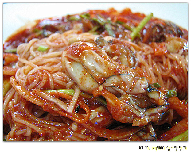 거제굴구이 이미지