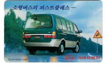 프레지오 이미지