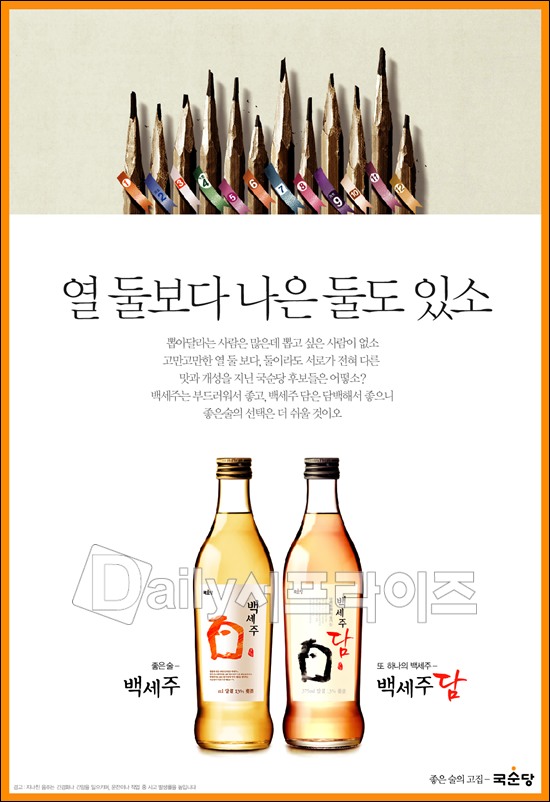 가가광고 이미지