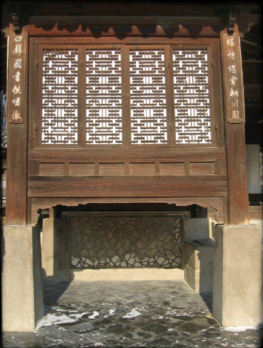 화방 이미지