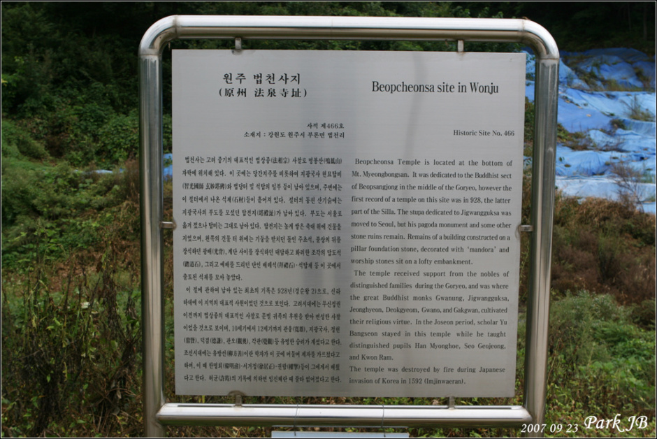 더블클릭을 하시면 이미지를 수정할 수 있습니다