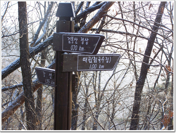 검봉능선 조망 이미지