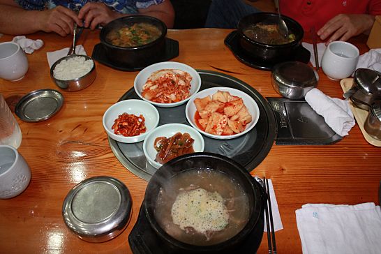 우리소머리국밥 이미지