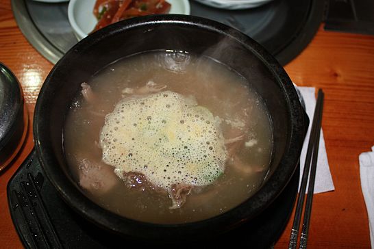 장날소머리국밥 이미지