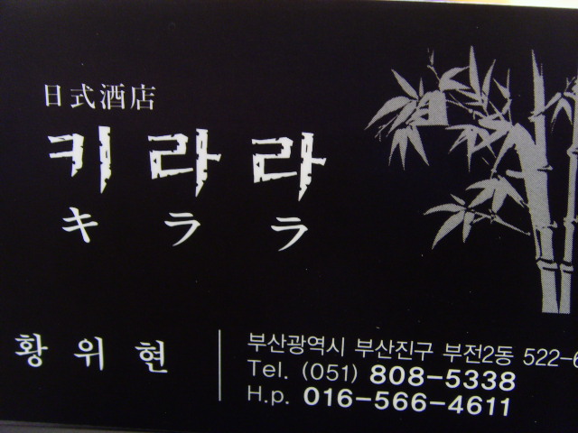 참피온주유소 이미지
