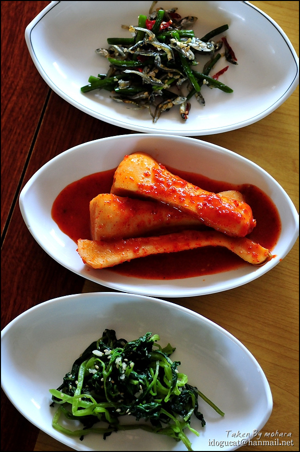 한농원 이미지