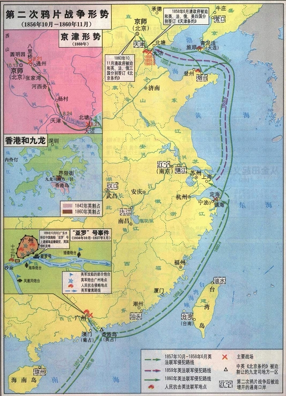 대륙 이미지