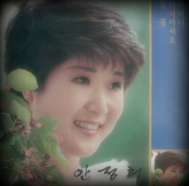 대성찻집 이미지