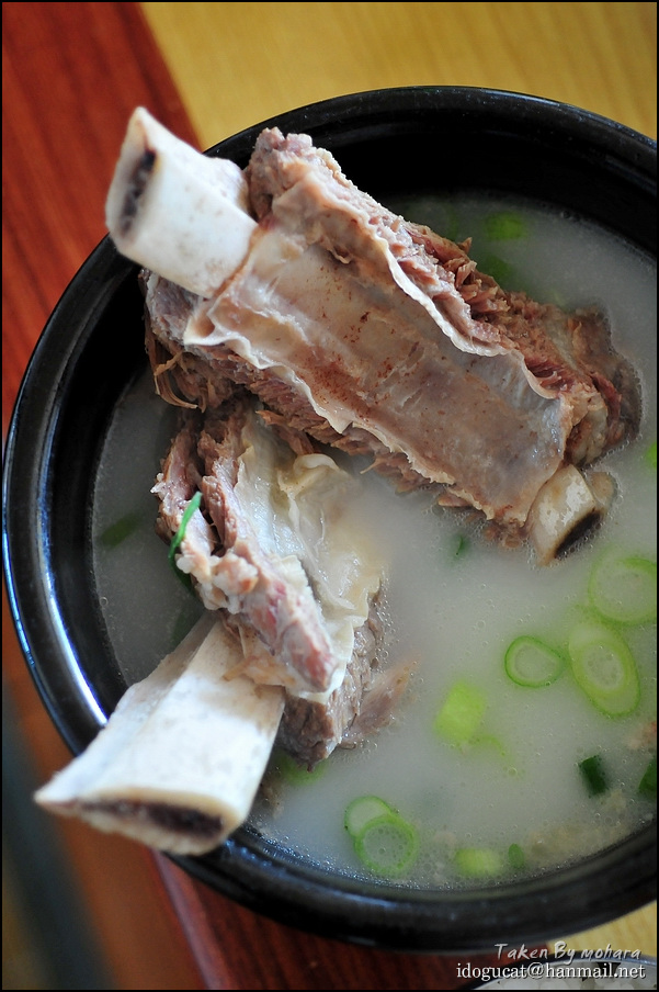 한농원 이미지
