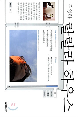 랄랄라하우스 이미지