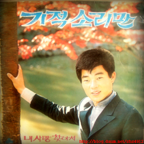 배*성 이미지