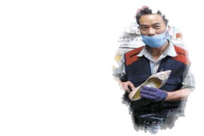 구두종합병원 이미지