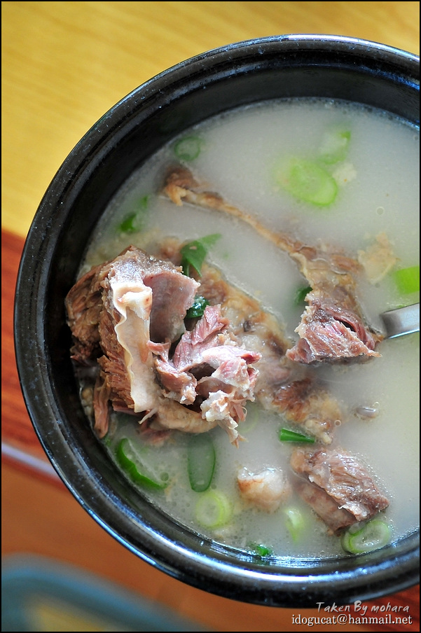 한농원 이미지