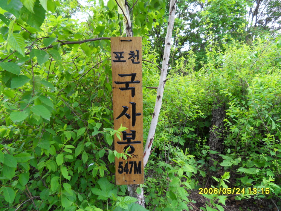 더블클릭을 하시면 이미지를 수정할 수 있습니다