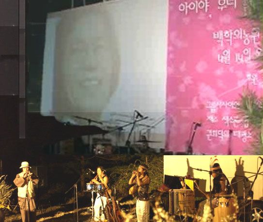 삼국시대 아리랑은 인디언에 살아 있다(1)