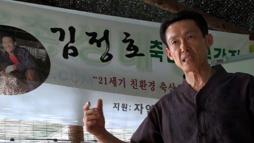 모돈 이미지