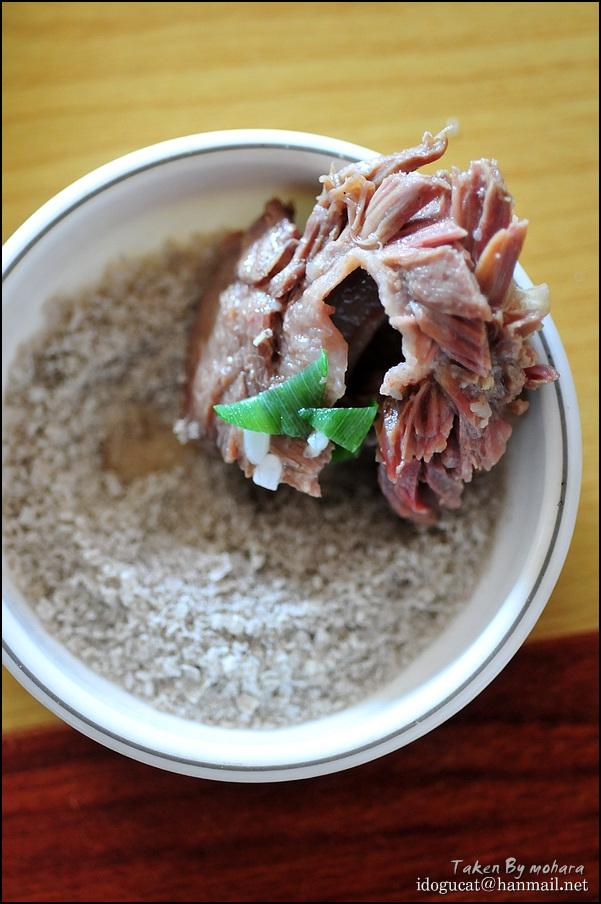 한농원 이미지
