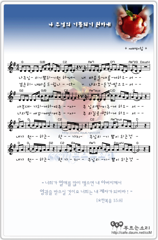 하마사 이미지