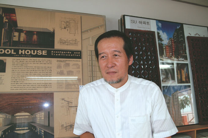 종합건축사사무소중원 이미지
