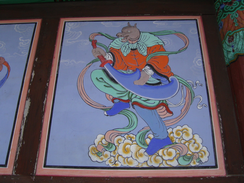 보명사 이미지