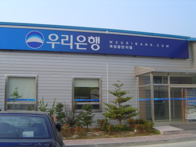 2공단주유소 이미지