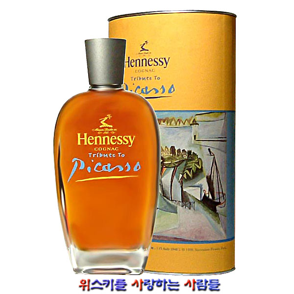 Hennessy Tribute to Picasso - Old Liquor Company