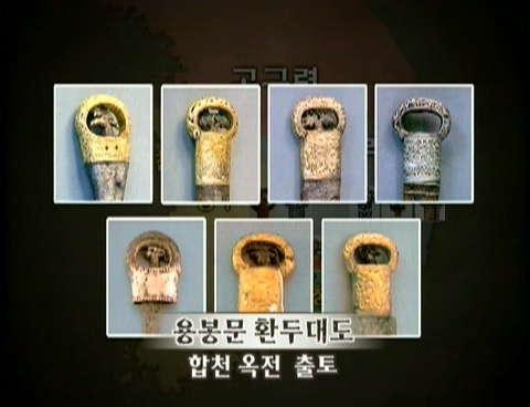 가야나라 이미지