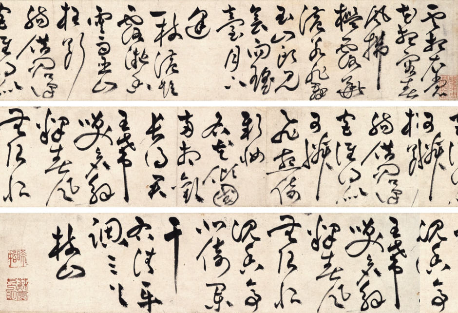 名花傾國兩相歡(명화경국량상환)에 대한 이미지 검색결과
