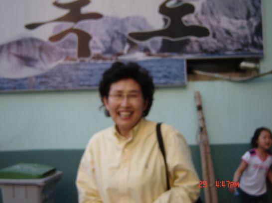 친구야