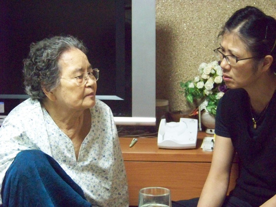 홍삼촌 이미지