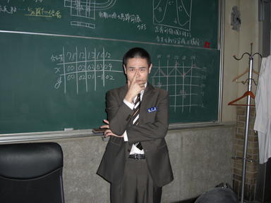 共演 共演