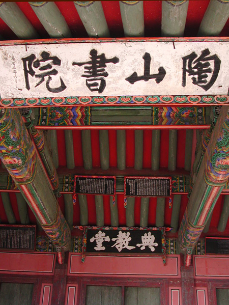 서광서적 이미지
