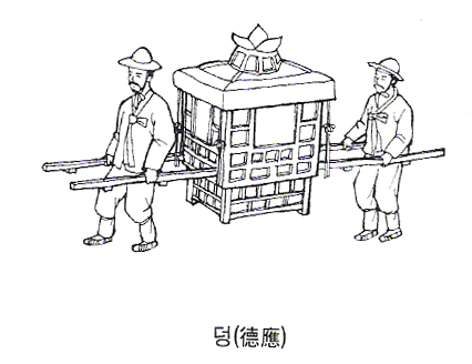 가마 이미지