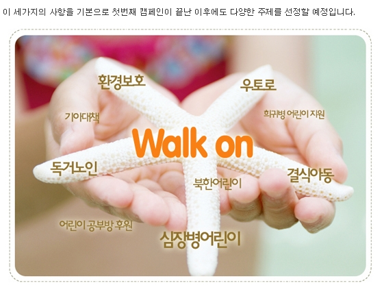 창도 이미지