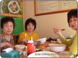 수바지락칼국수 이미지