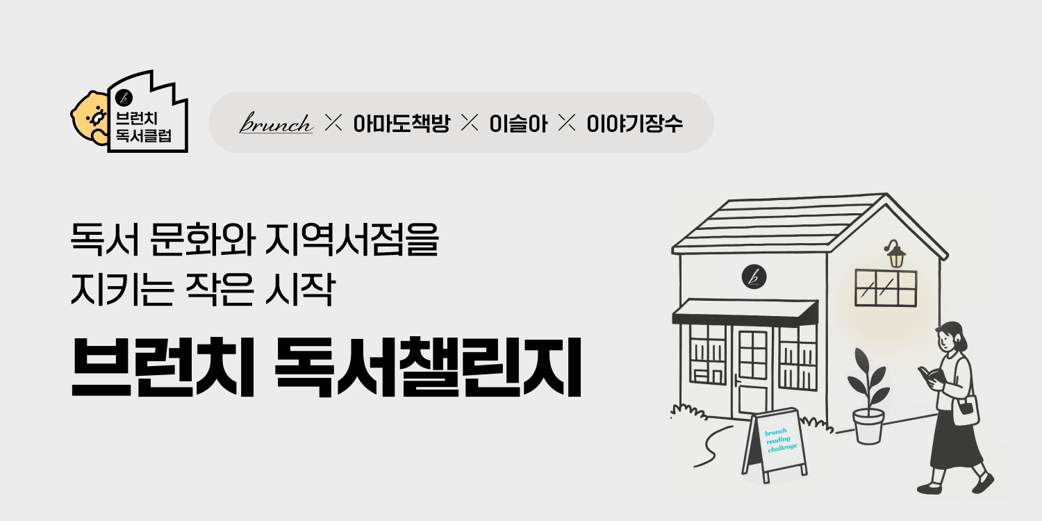 코인마켓 캐셔레스트 영업 종료 출금 지원은 언제까지?