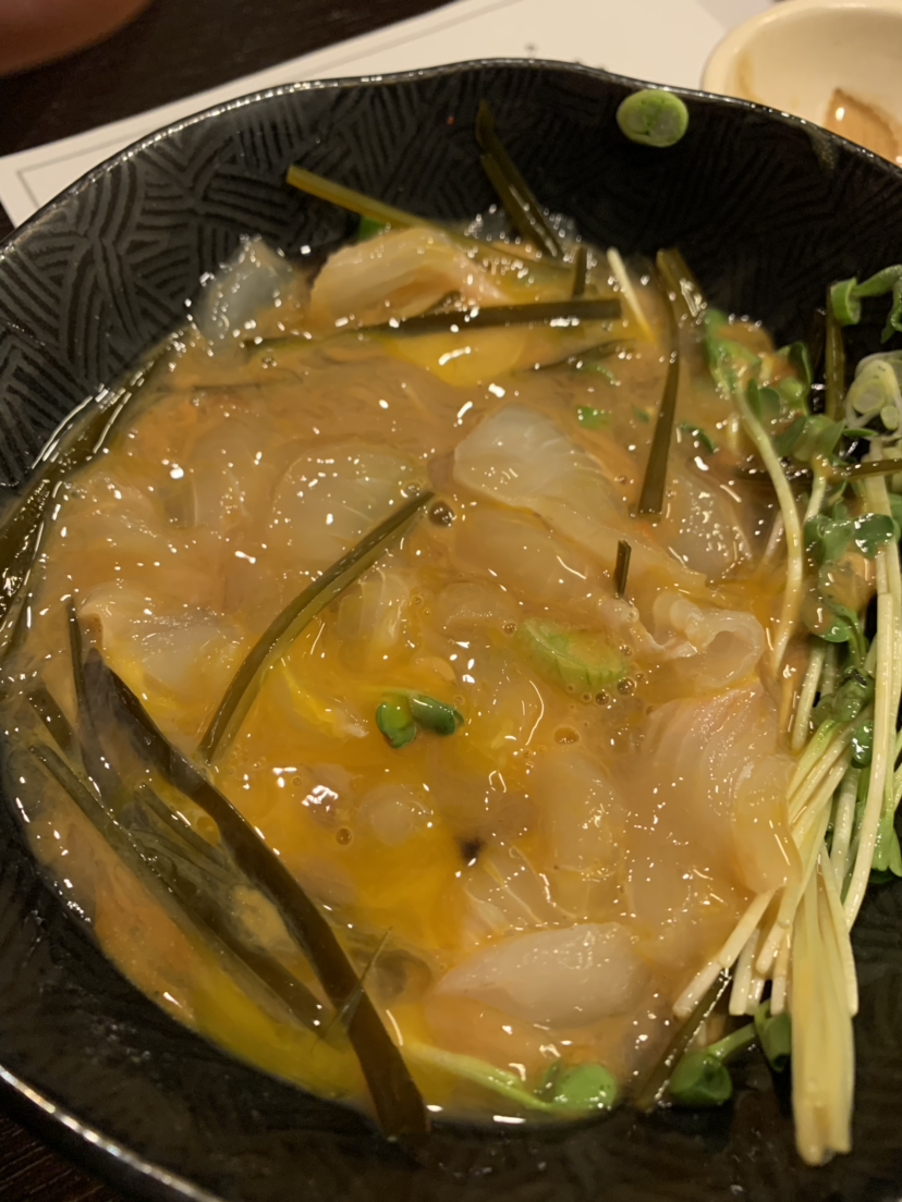 광어 고노와다