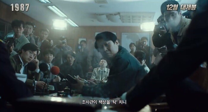 시대주 이미지