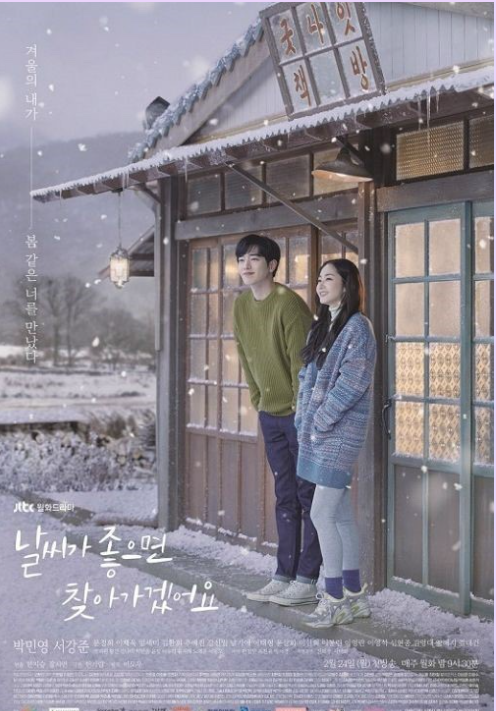동명서점 이미지