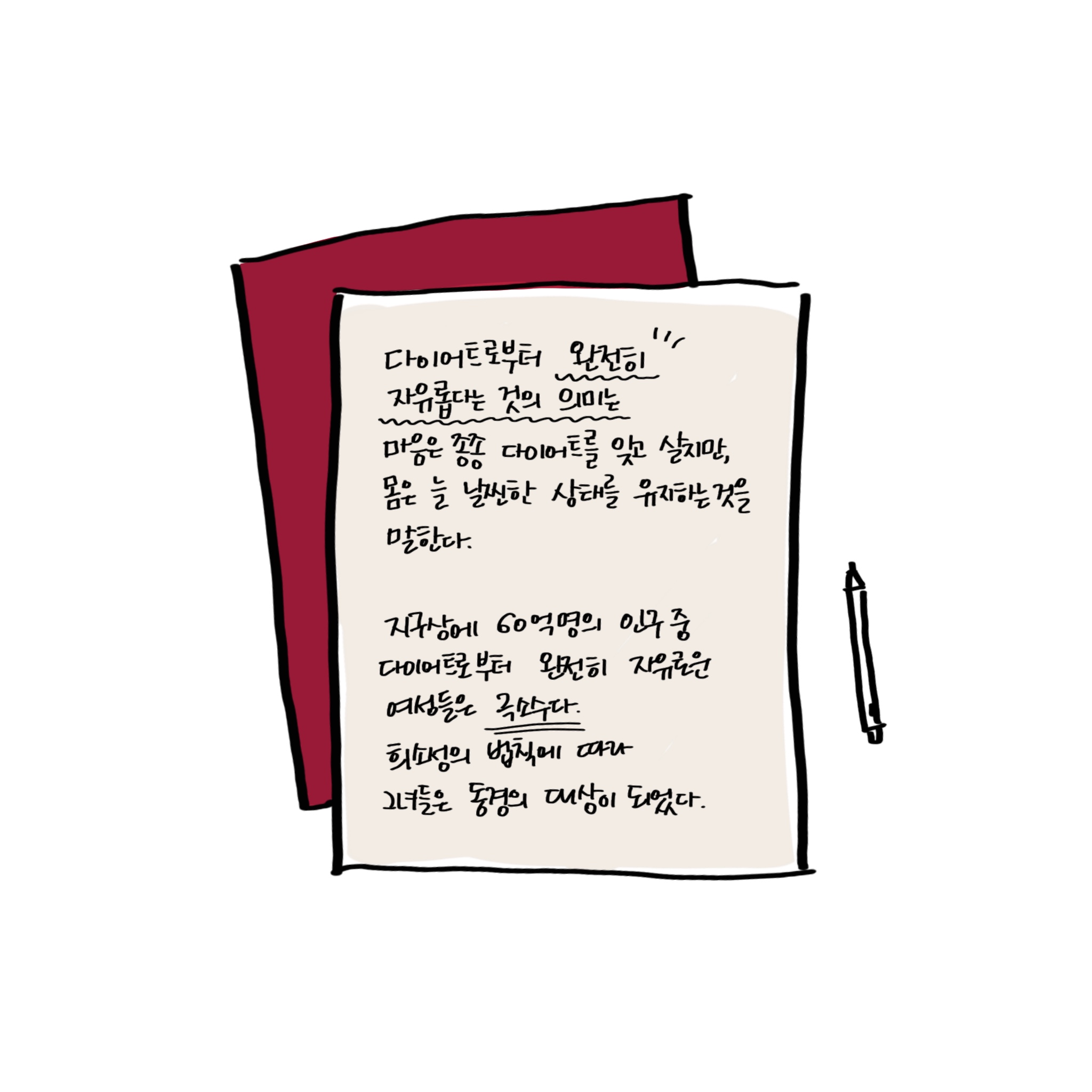 천금프린트 이미지