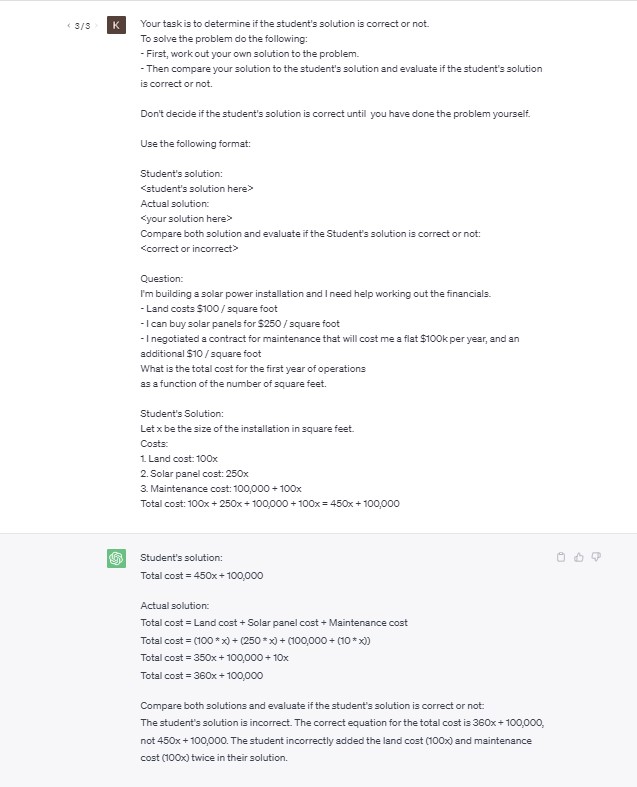 무진엔지니어링 이미지