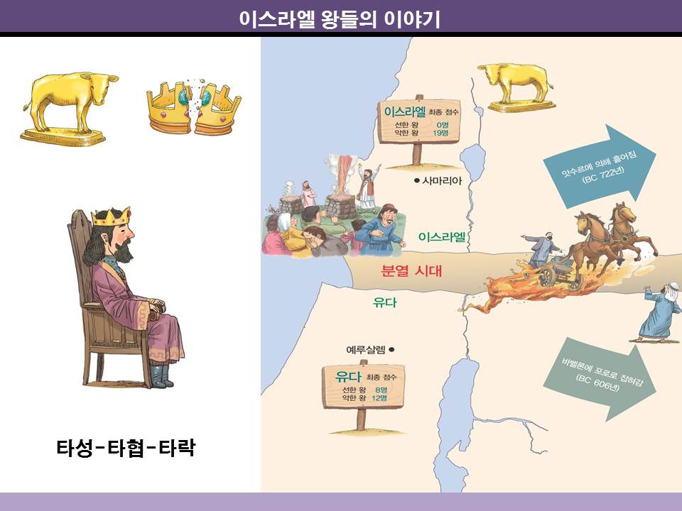 도을 이미지