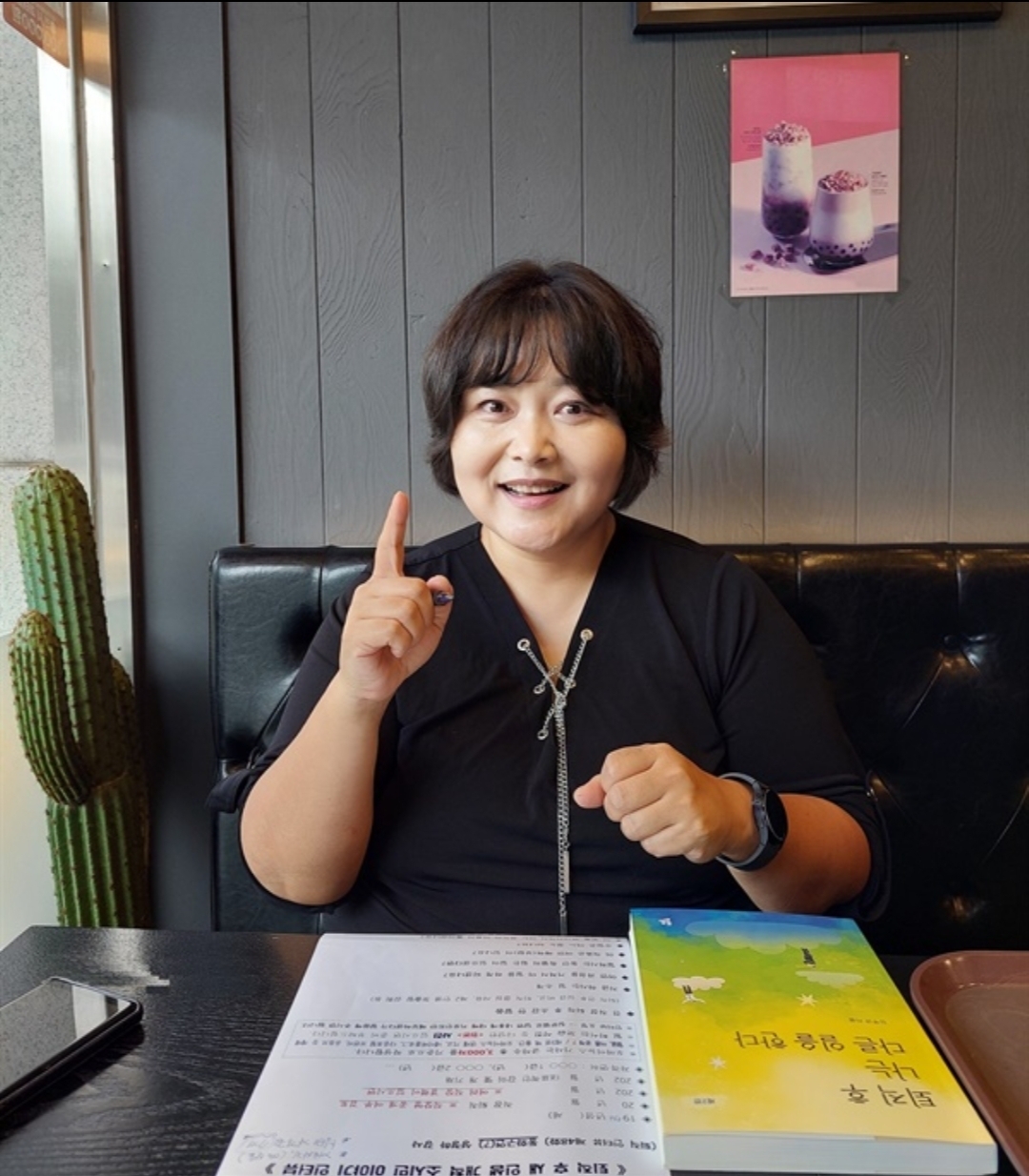 동화미용 이미지